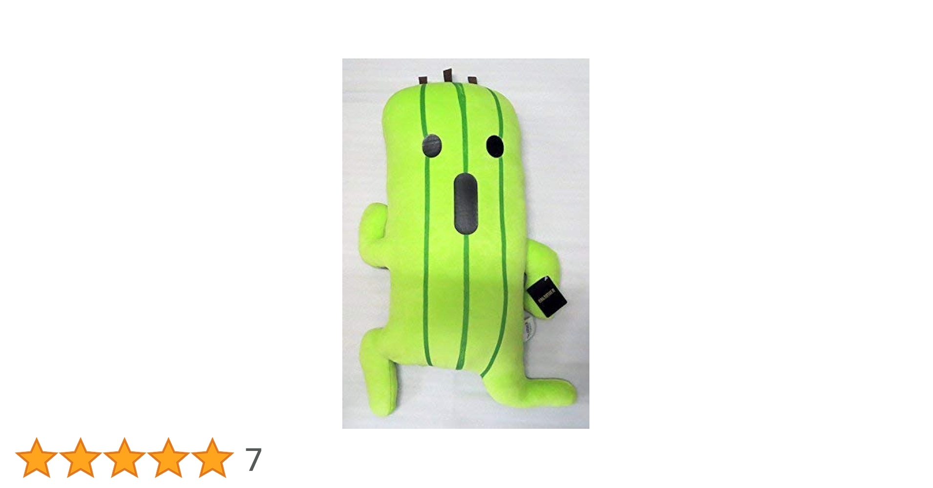 FINAL FANTASY XV やわらかもっち〜り サボテンダークッション z2zed1b Amazon.co.jp: FINAL FANTASY XV やわらかもっち～り